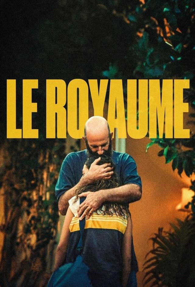 Le Royaume