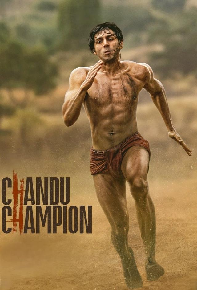 Chandu Champion