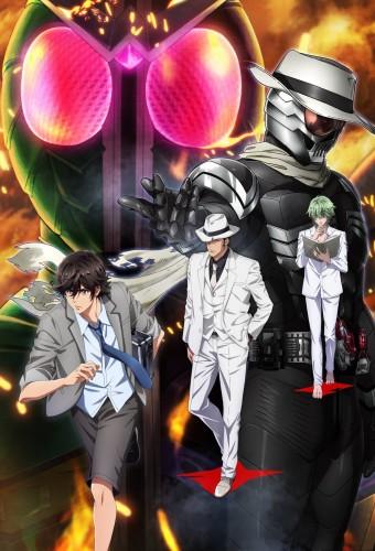 Fuuto PI: Portrait of Kamen Rider Skull