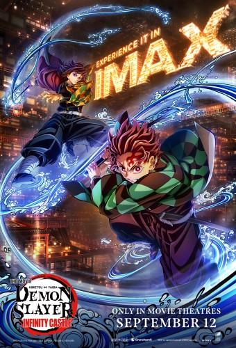 Demon Slayer: Kimetsu no Yaiba - Infinity Castle