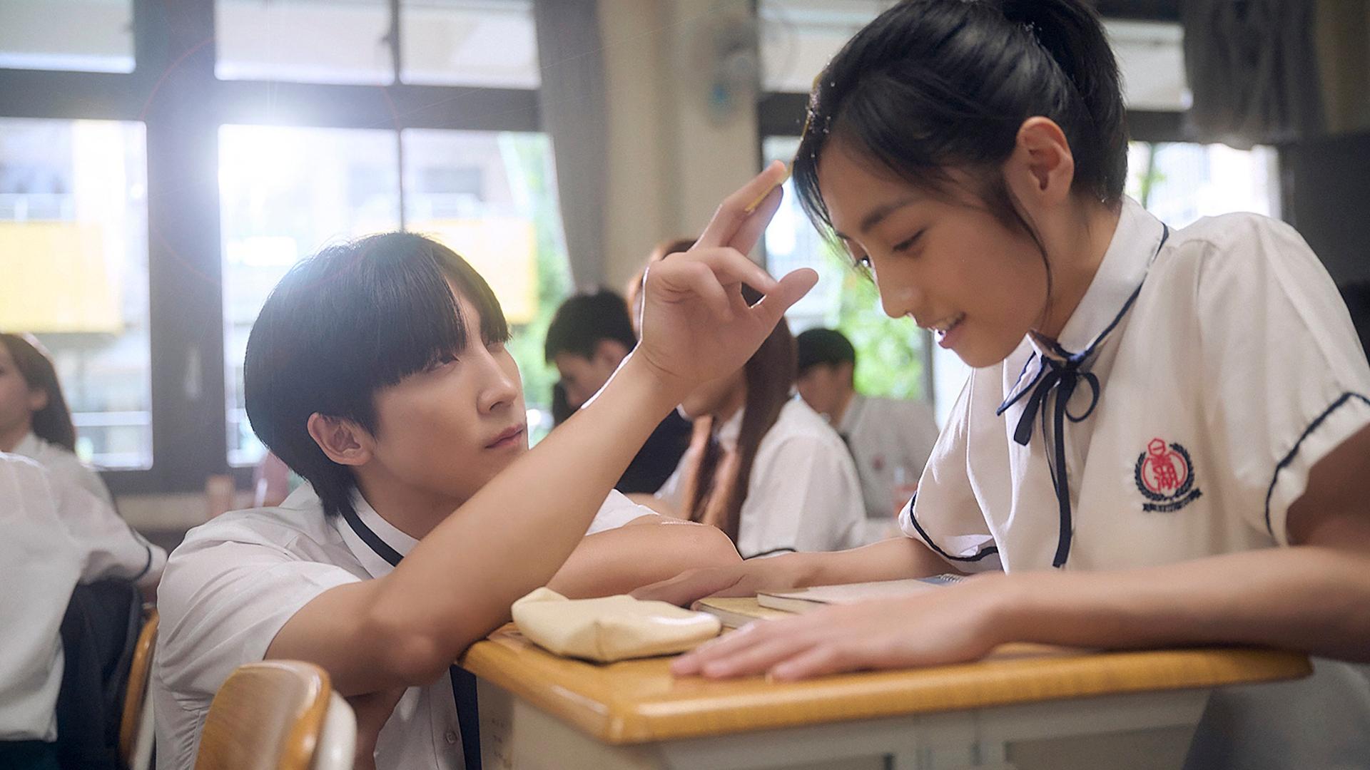 Love Beside Me
