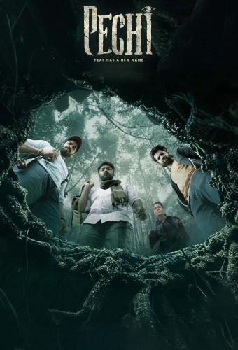 Pechi