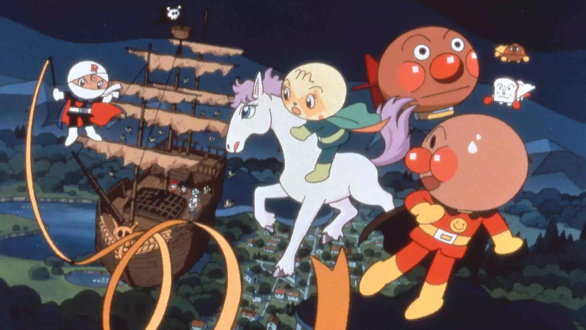 Go! Anpanman: Let's Defeat the Haunted Ship!!