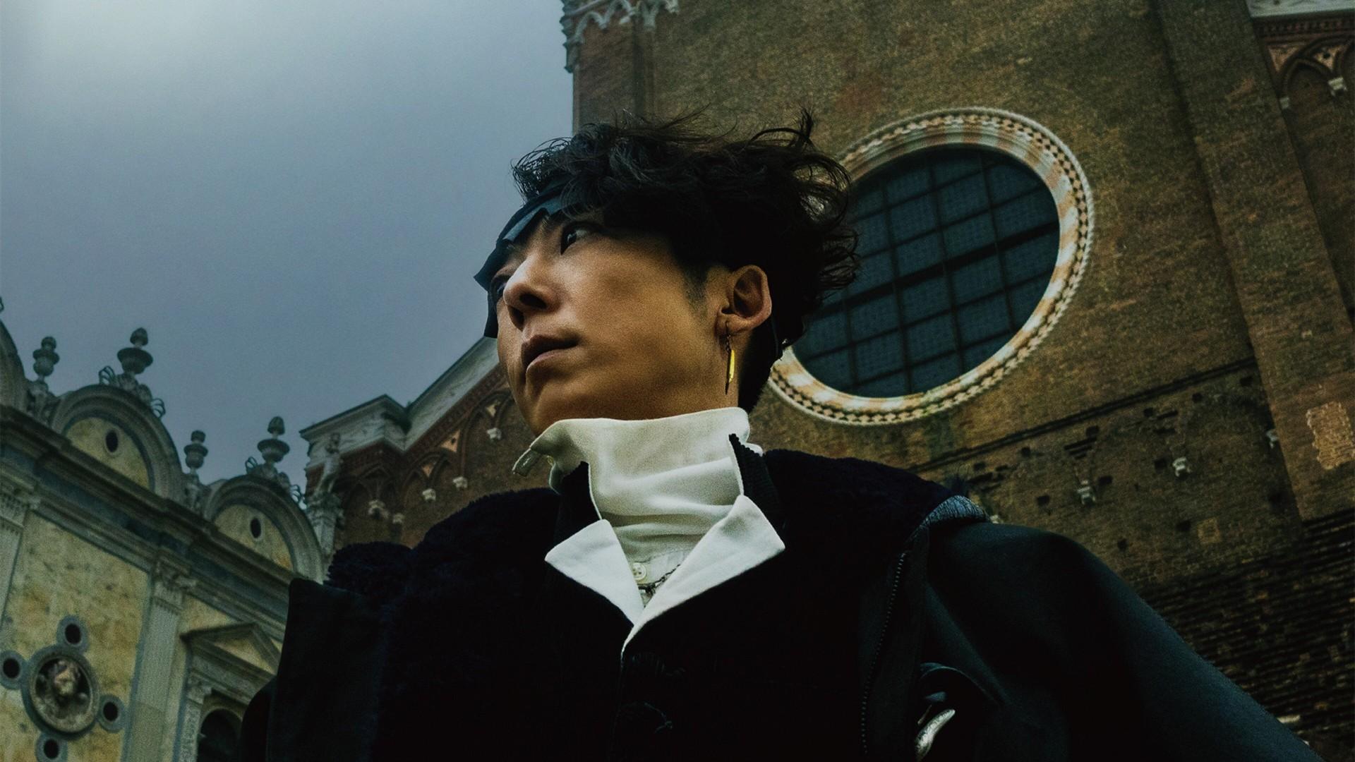 Rohan: At a Confessional