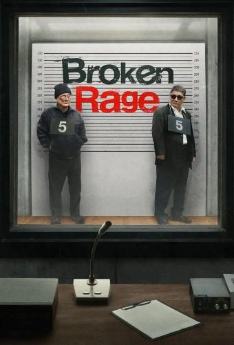 Broken Rage 