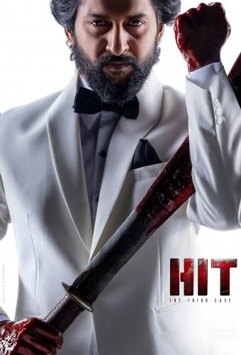 HIT: The Third Case