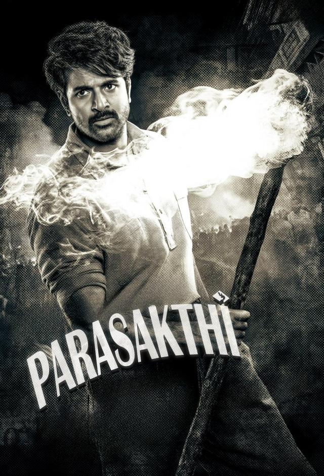 Parasakthi