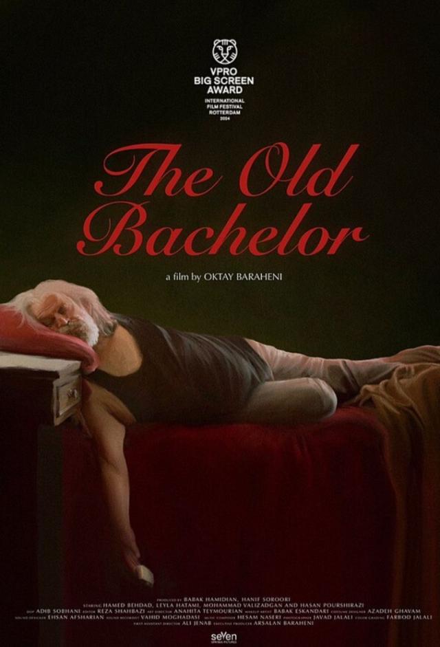 The Old Bachelor