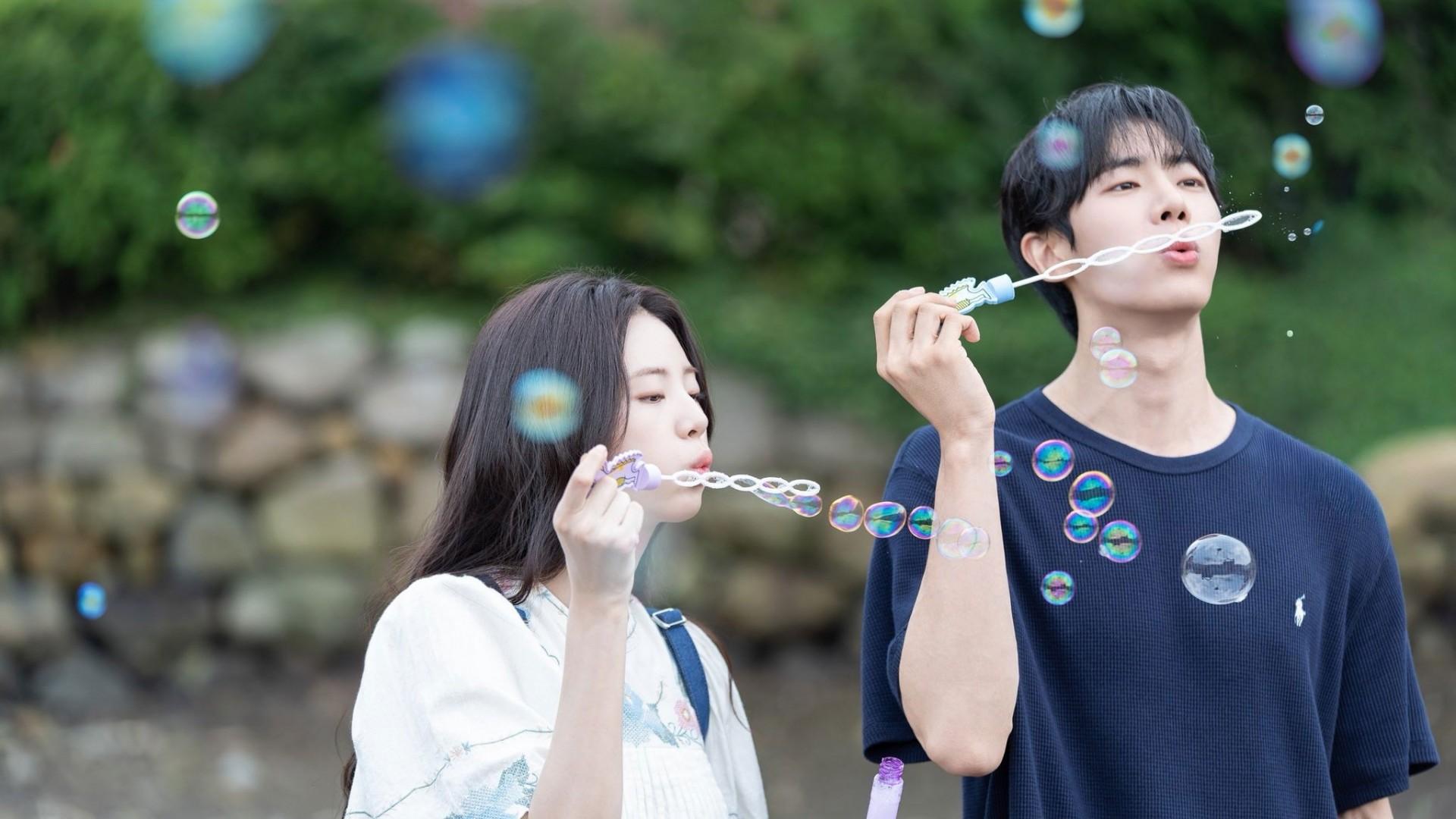 Even If This Love Disappears Tonight