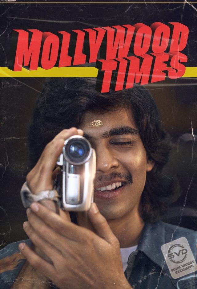Mollywood Times