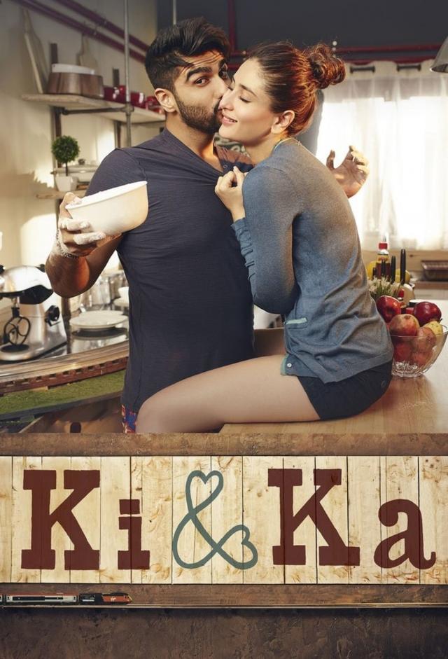 Ki & Ka