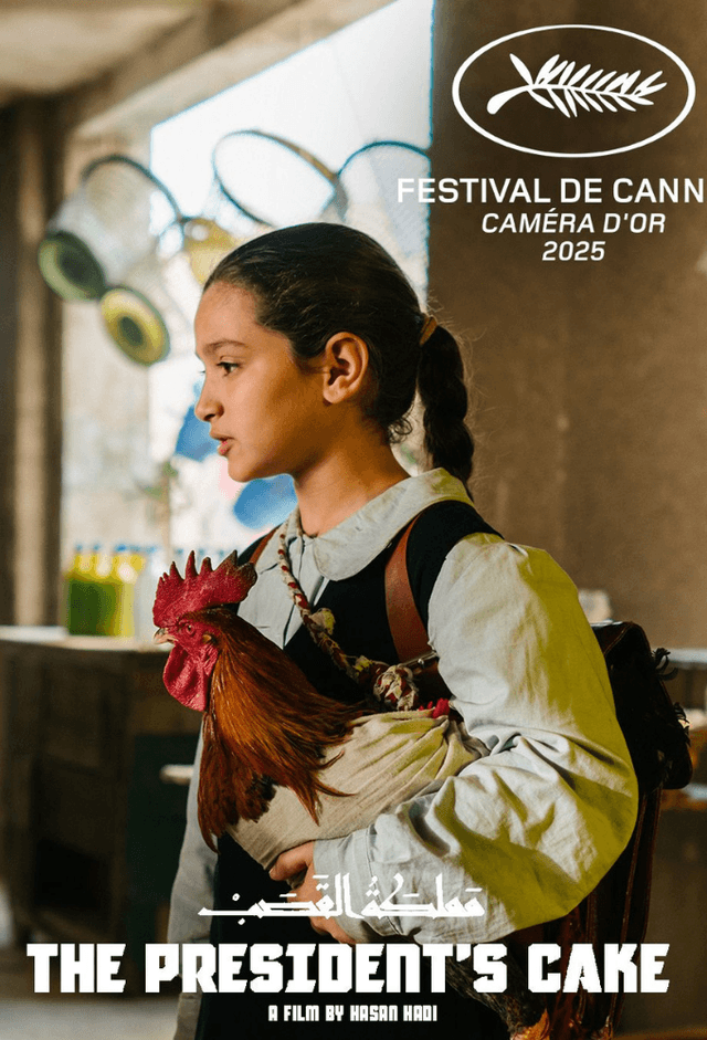 The President’s Cake