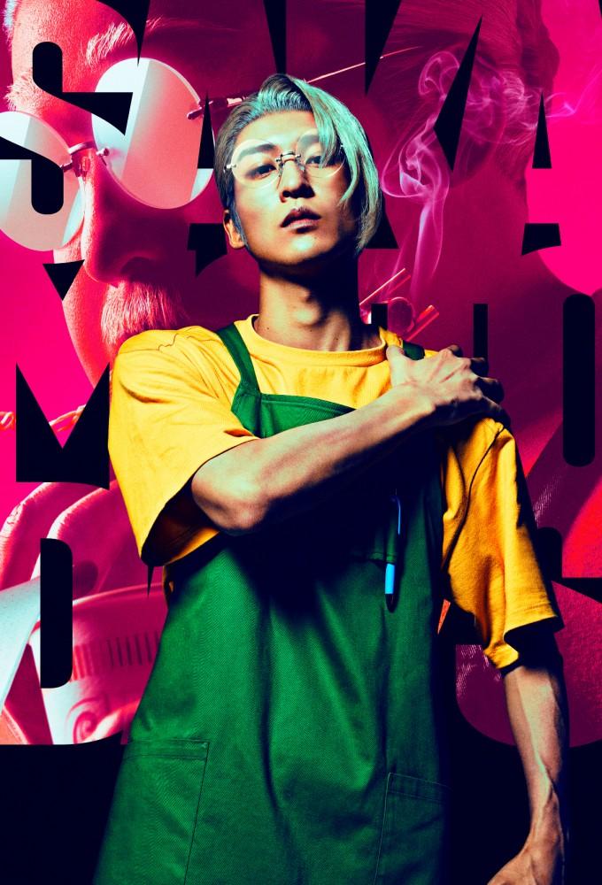 Sakamoto Days