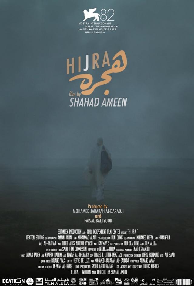 Hijra