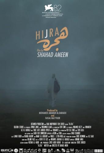 Hijra