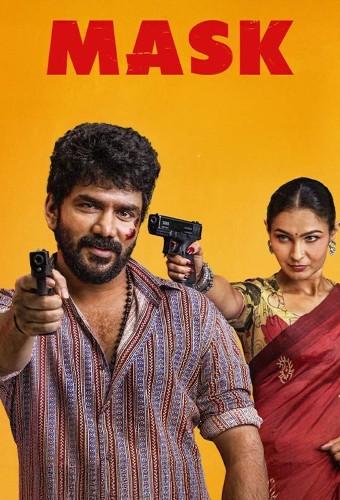 Mask