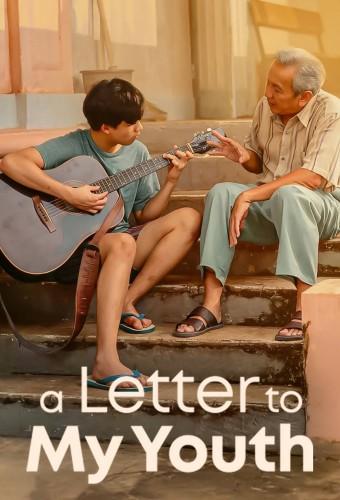 A Letter to My Youth