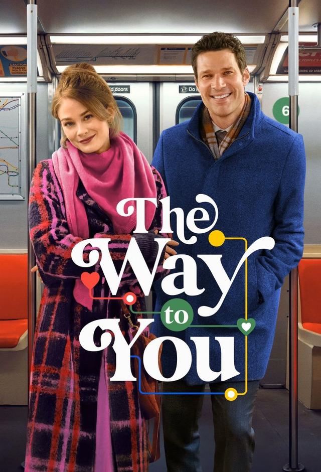The Way to You