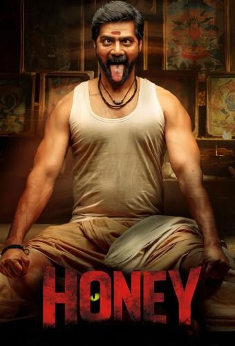 Honey