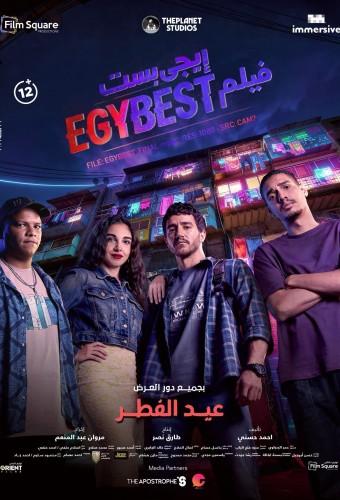 EgyBest