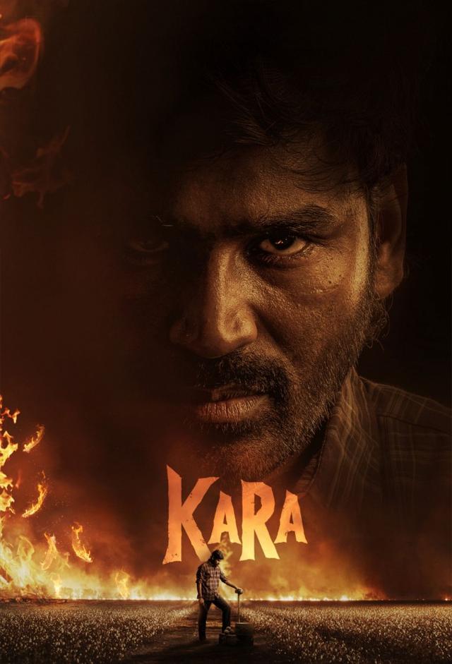 Kara