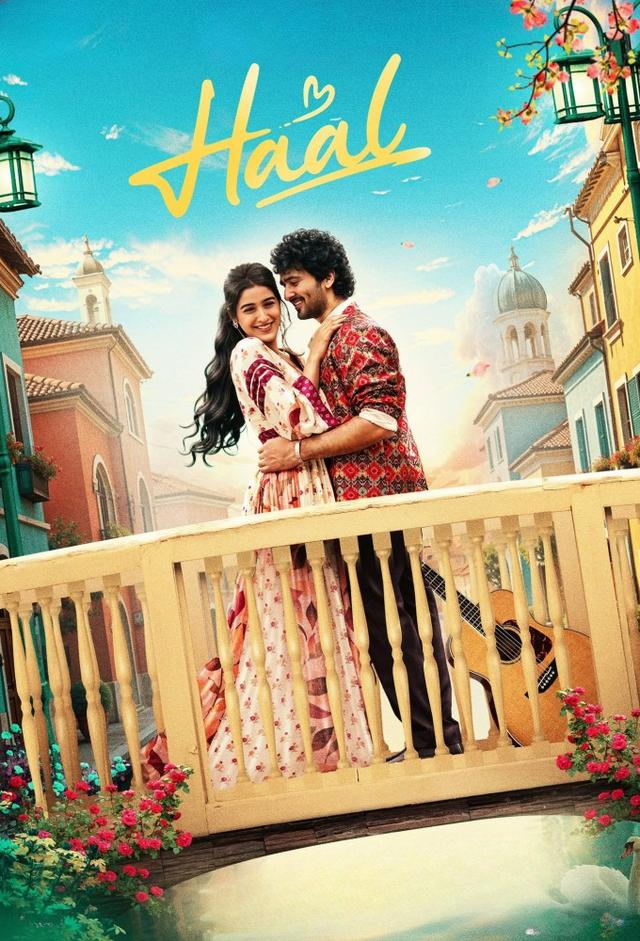 Haal