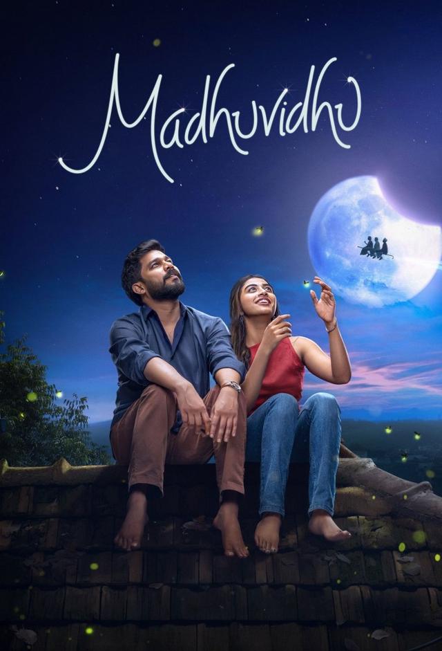 Madhuvidhu