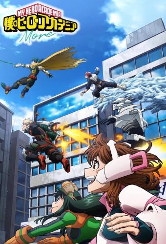 My Hero Academia: More