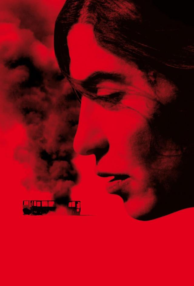 Die Frau die singt – Incendies
