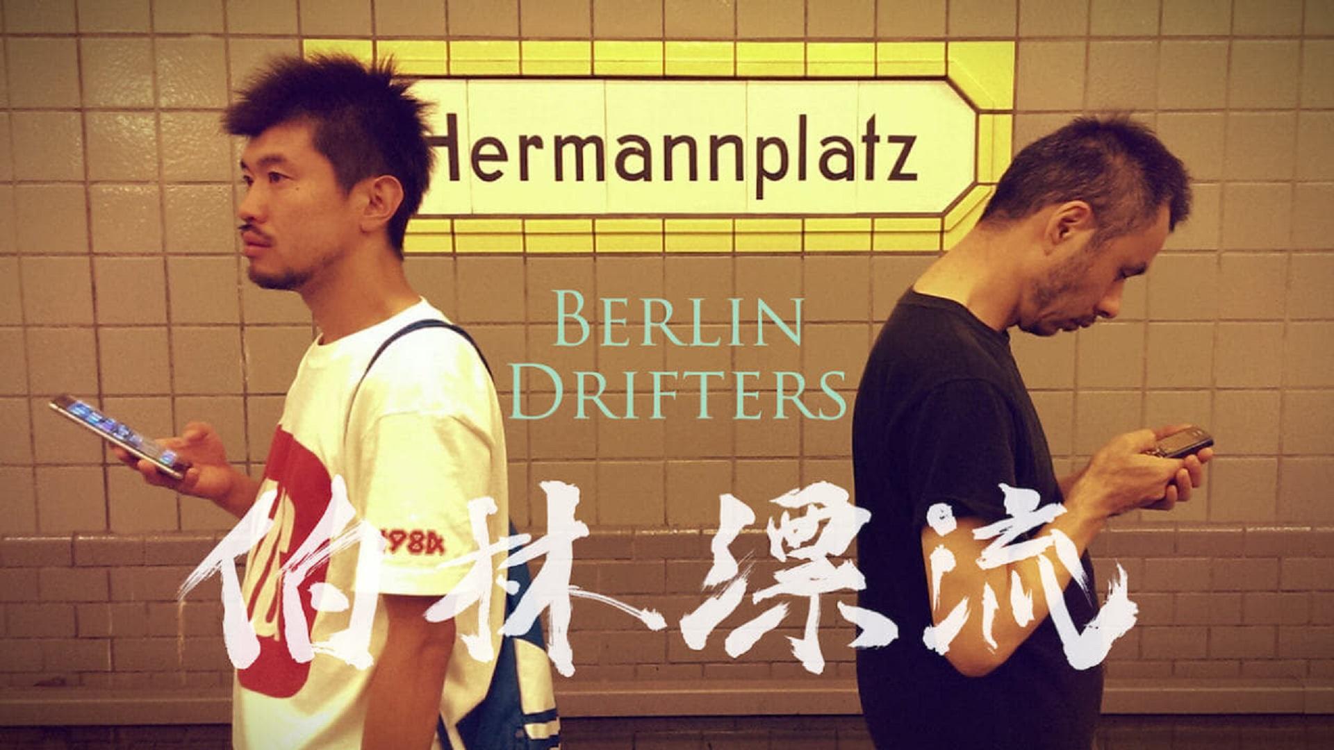 Berlin Drifters