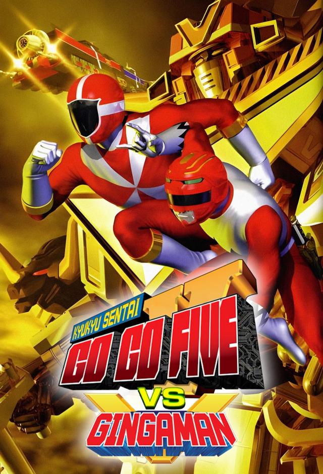 Kyuukyuu Sentai GoGoFive VS Gingaman