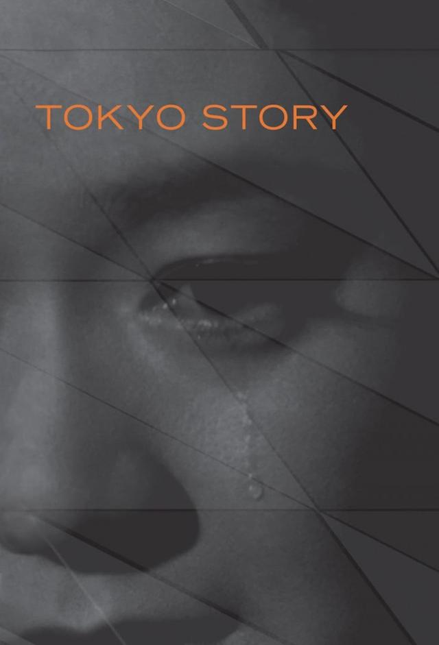 Tokyo Story