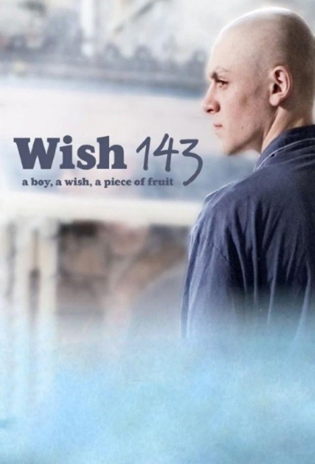 Wish 143