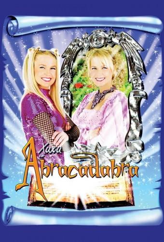 Xuxa Abracadabra