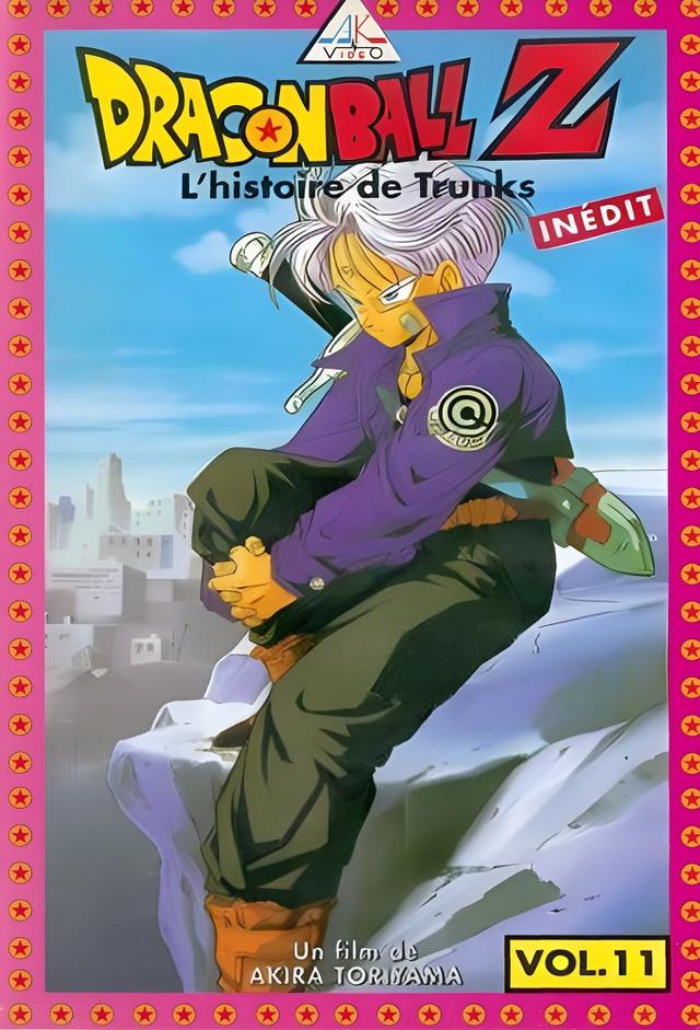 Dragon Ball Z - L'Histoire de Trunks