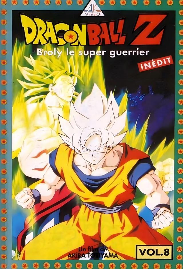 Dragon Ball Z - Broly, Le Super Guerrier Légendaire