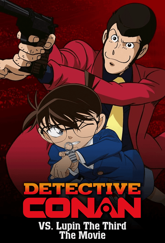 Lupin the Third vs. Detective Conan: The Movie