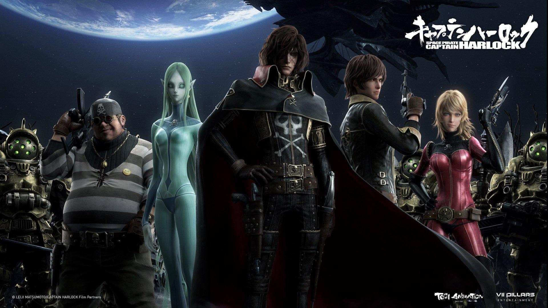 Space Pirate Captain Harlock