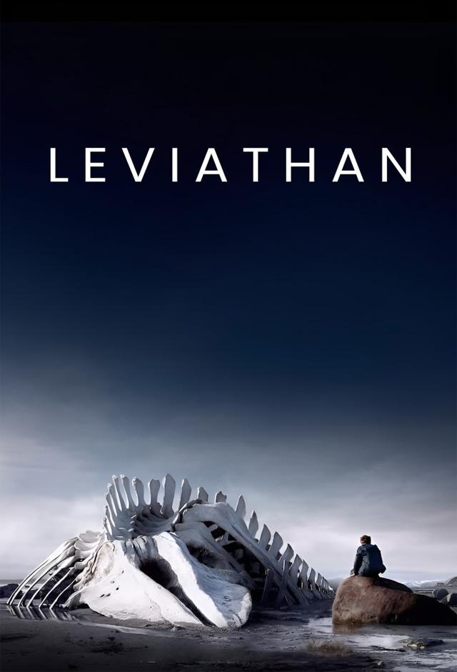 Leviathan