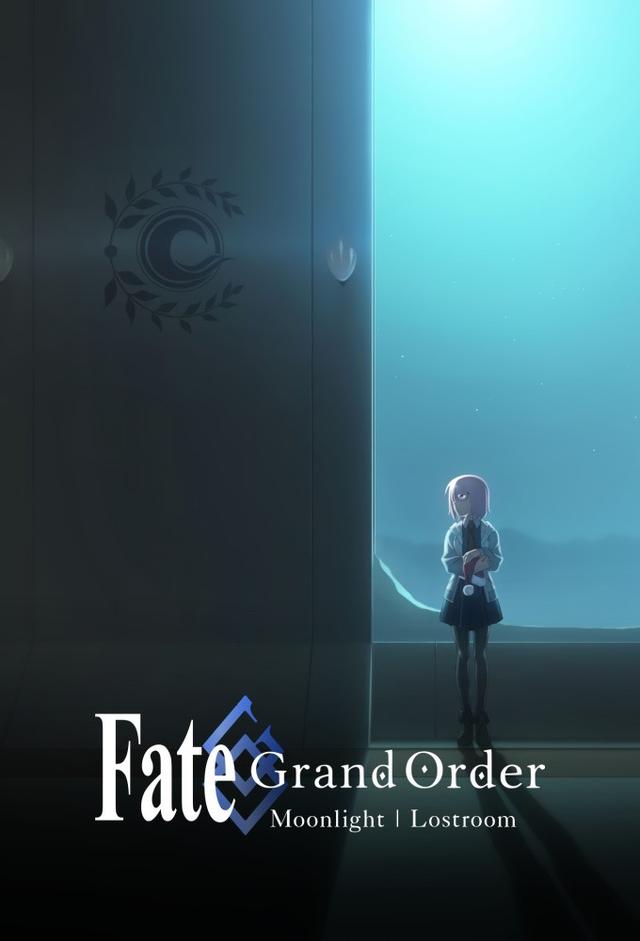 Fate/Grand Order -MOONLIGHT/LOSTROOM-