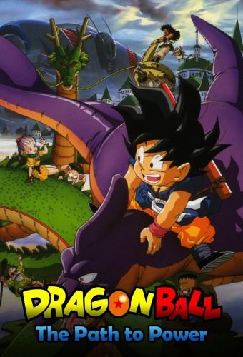 Dragon Ball: The Path to Power