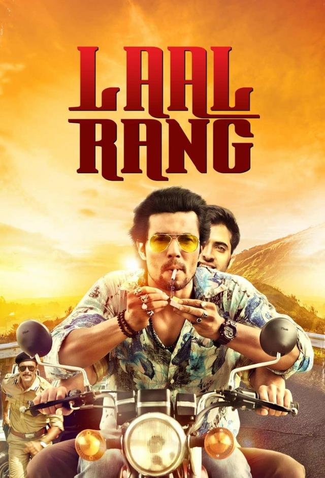 Laal Rang