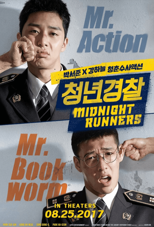 Midnight Runners