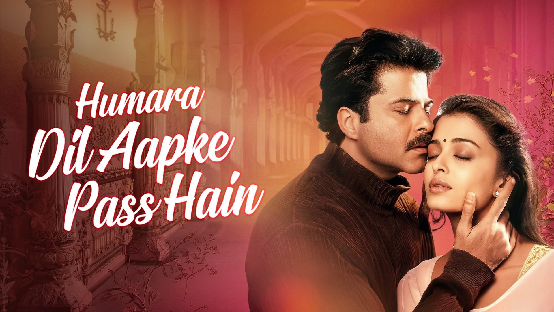 Hamara Dil Aapke Paas Hai