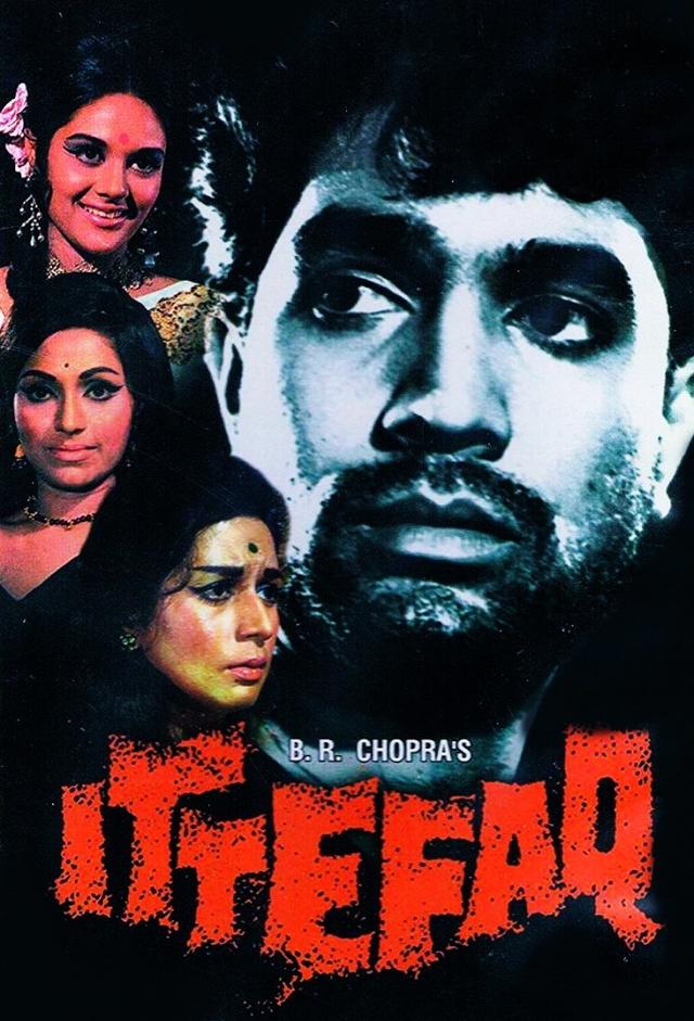 Ittefaq