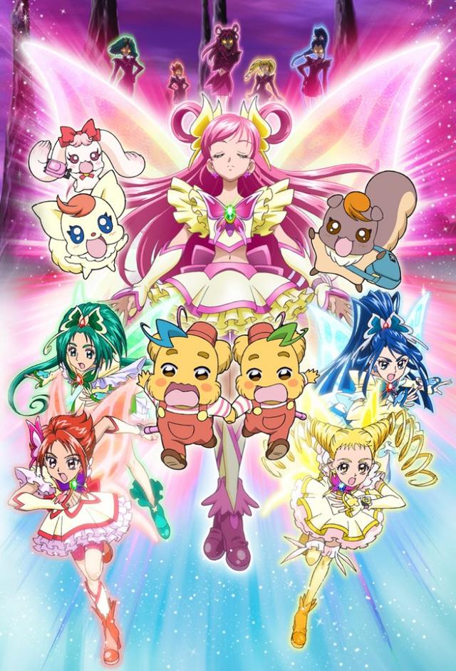 Yes! Precure 5 the Movie: The Mirror Kingdom's Miraculous Adventure!