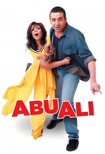 Abu Ali