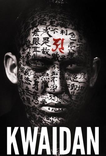 Kwaidan