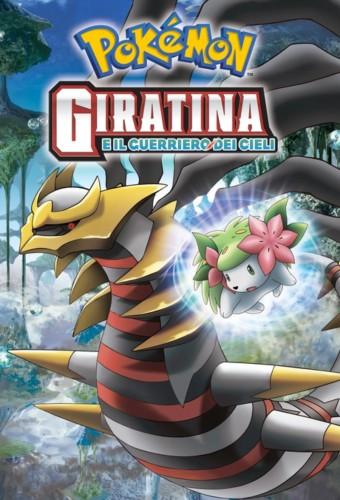 Pokémon: Giratina and the Sky Warrior