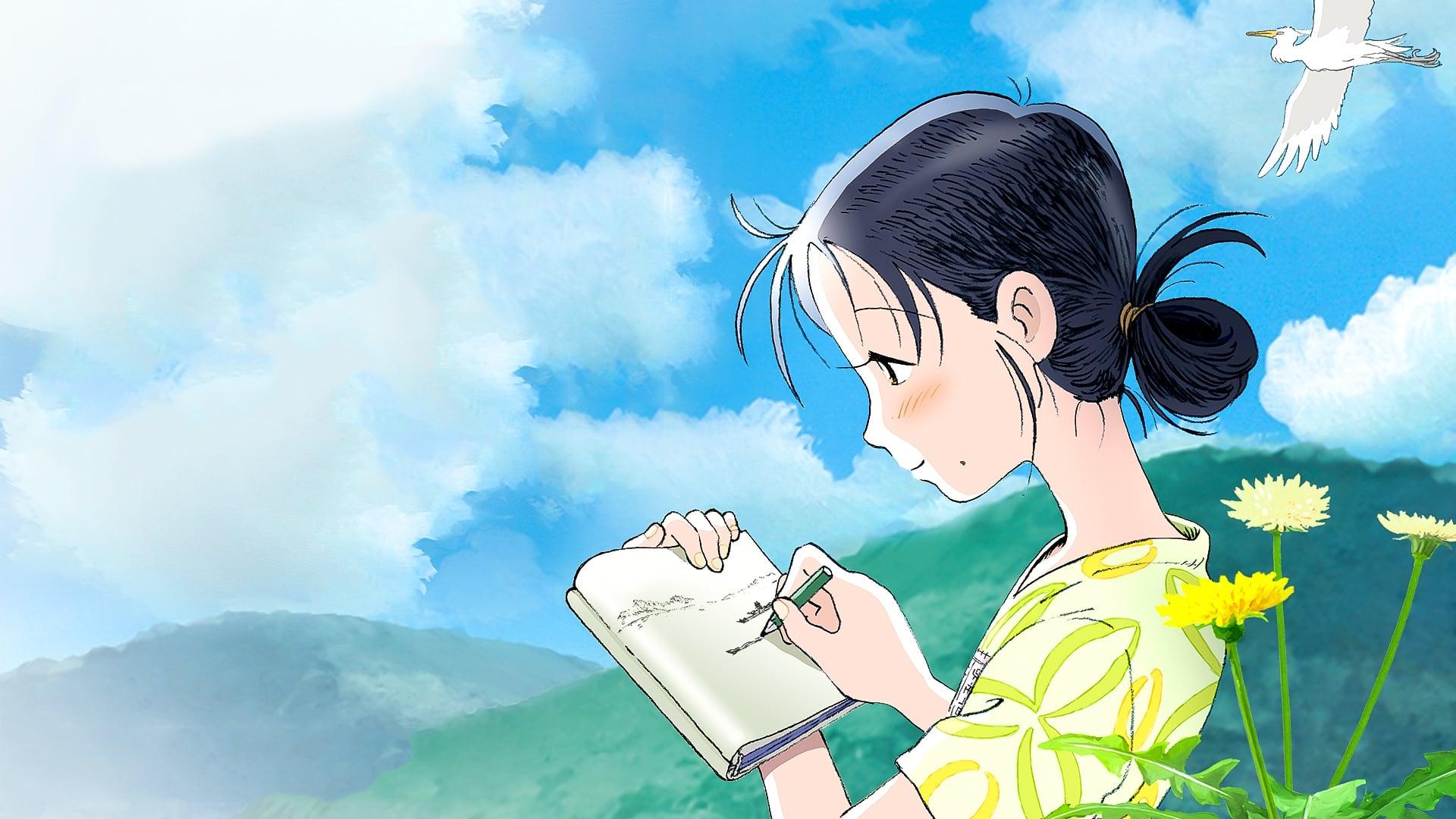 In This Corner of the World